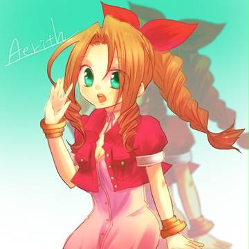 エアリス
