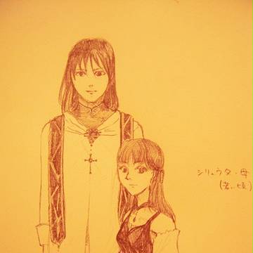 パパとママの写真