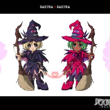 サキュラツインズ