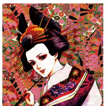 花魁