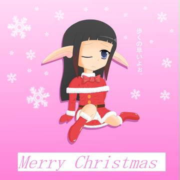 プラン