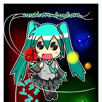 c77　表紙