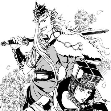 曹操と郭嘉