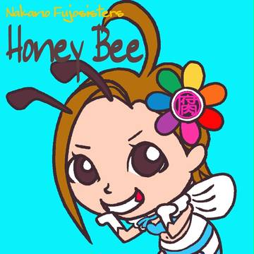 うらぁフービー＠ＨｏｎｅｙＢｅｅ～