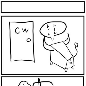 実録！恐怖のトイレ