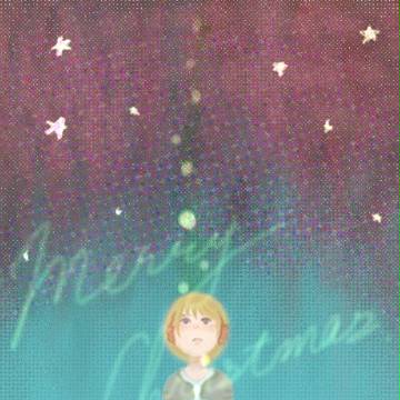 メリークリスマス