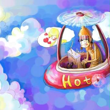 飞行器