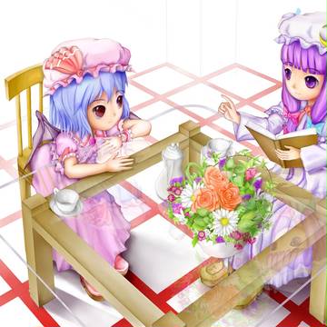 Patchouli