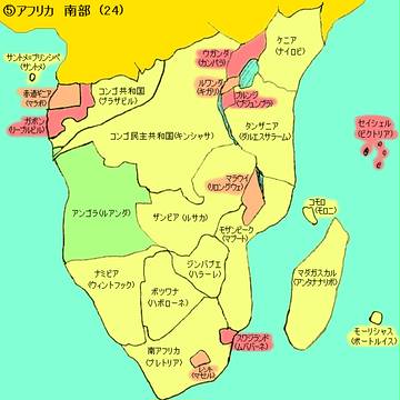 世界地図描いてみた１０