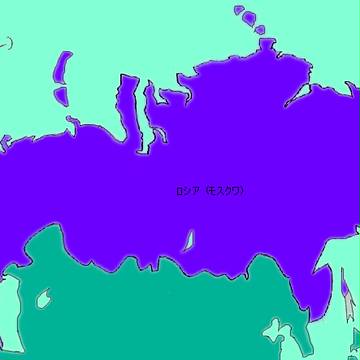 世界地図描いてみた１１