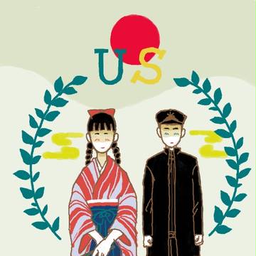 US