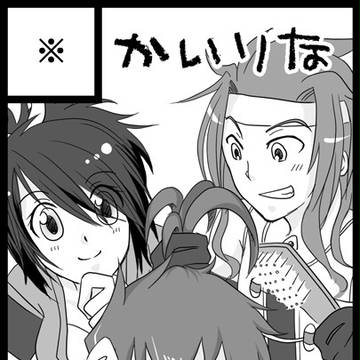 COMICCITY大阪77 サークルカット