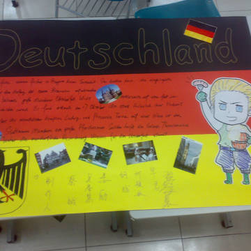 Deutschpapier