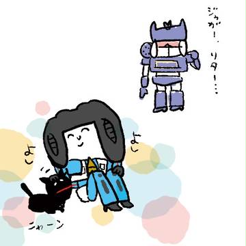 サンクラはきっといい子