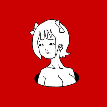 はるか