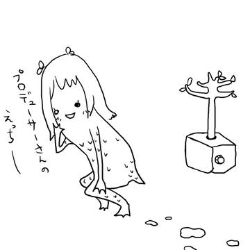 きゅうりはるか２