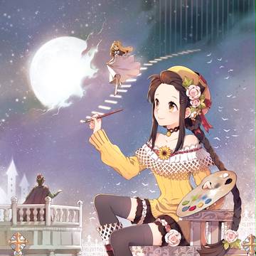届け、その思い