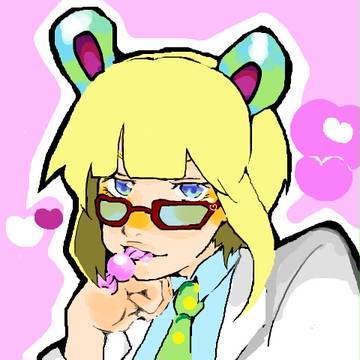 中伊良部