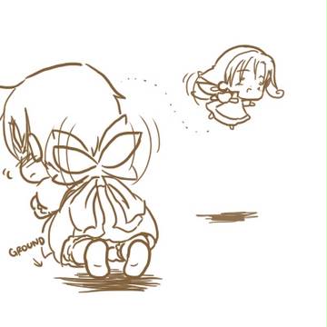 Fly Chubbu flyyy