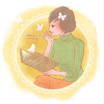 Autumn of reading
