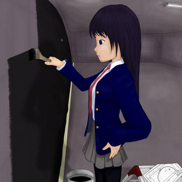 黒く塗りつぶせ