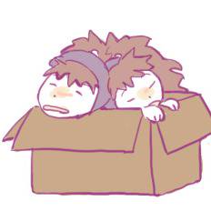 なまものでーす