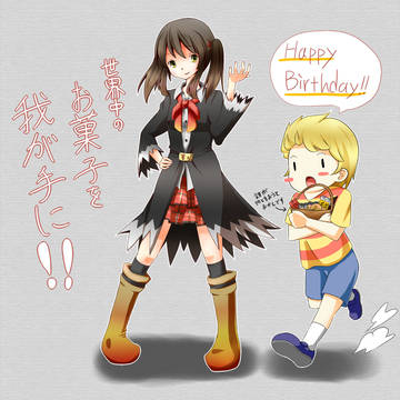 はっぴぃばぁすでぃとぅすぅ