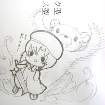 竜宮レナと愉快な仲間