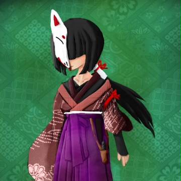 こき