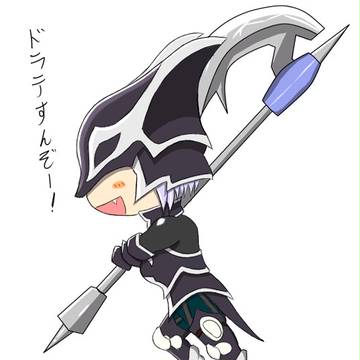 ドラテすんぞー！