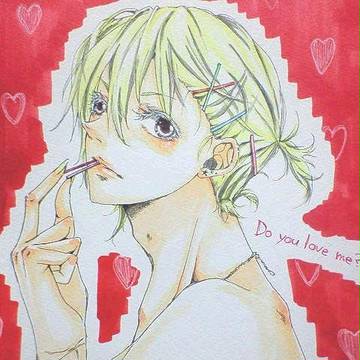 Do you love me?