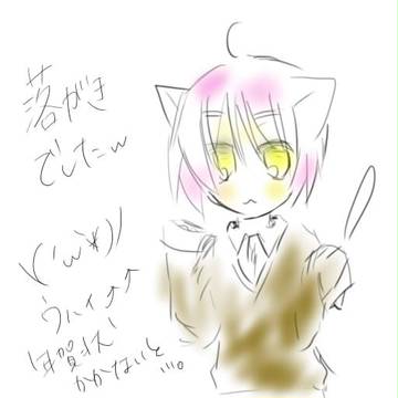 ^^*