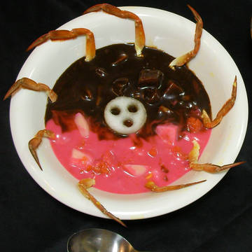 アラクネカレー