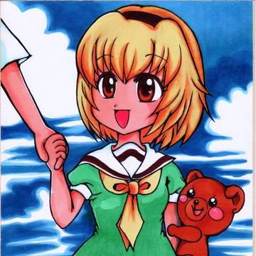 沙都子と・・・