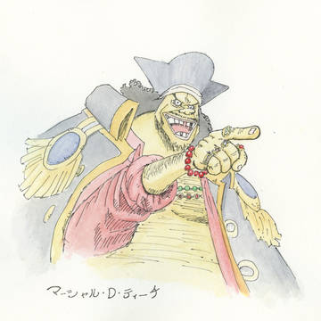 マーシャル・D・ティーチ