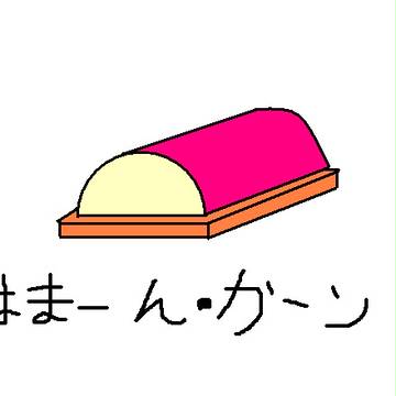 ハマーン・カーン