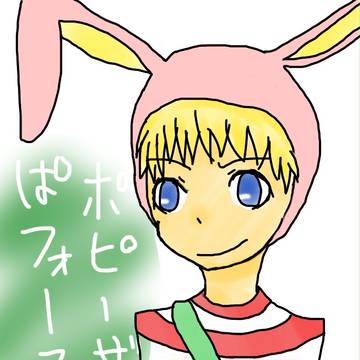 ポピーザぱフォーマー