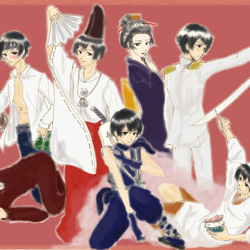 忍法。