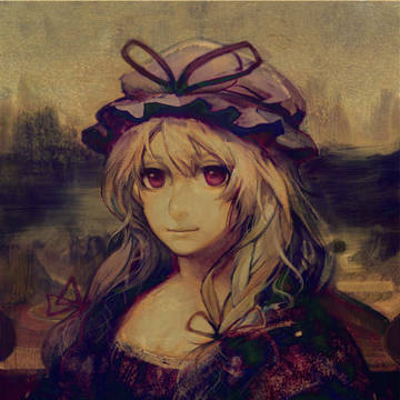 Creepy Smile