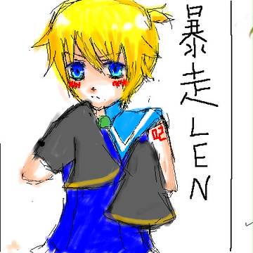 皆さんといしょのお絵書きチャット