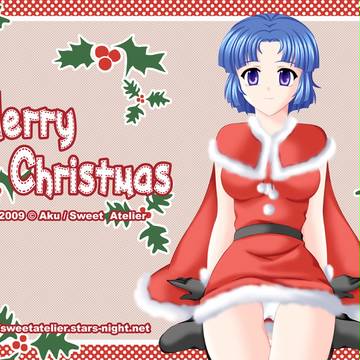 メリークリスマス！