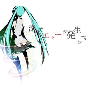 最高速の別れの歌