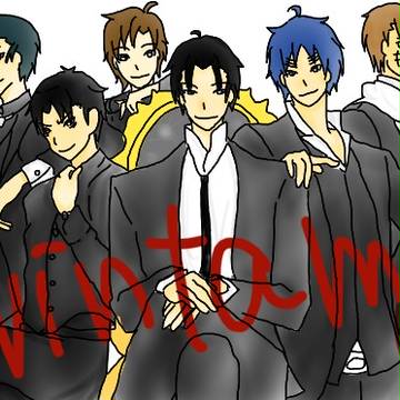 nintama6