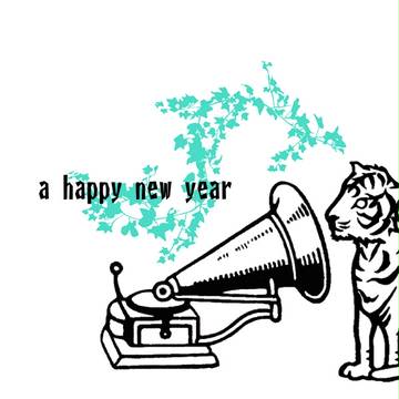 10年賀状案その１