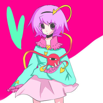 さとり