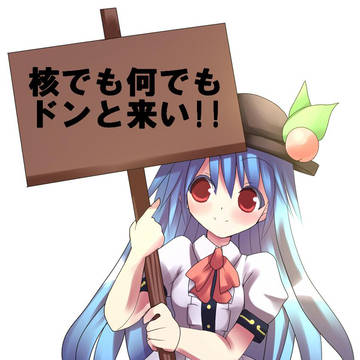 まだまだ足りないようです