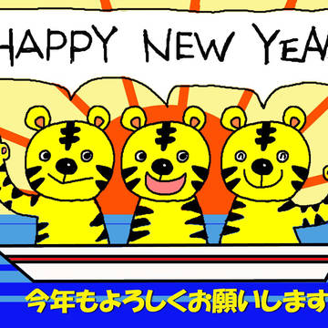 初日の出