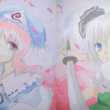 幽々子＆妖夢　色合い確認