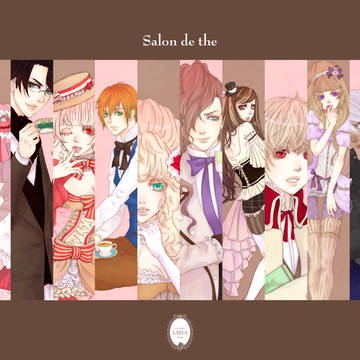 salon de the