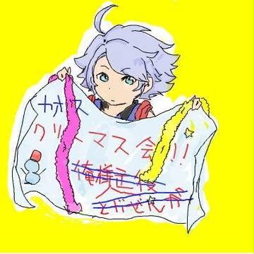 クリスマスパーティー準備中
